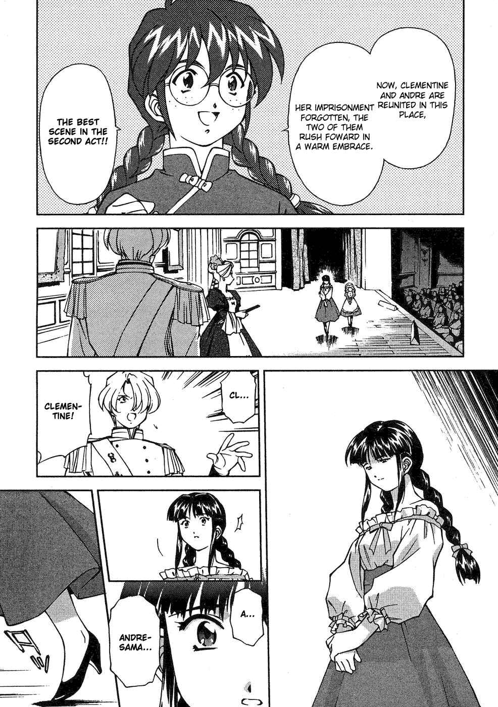 Page 16 Chapter 8 Sakura Wars