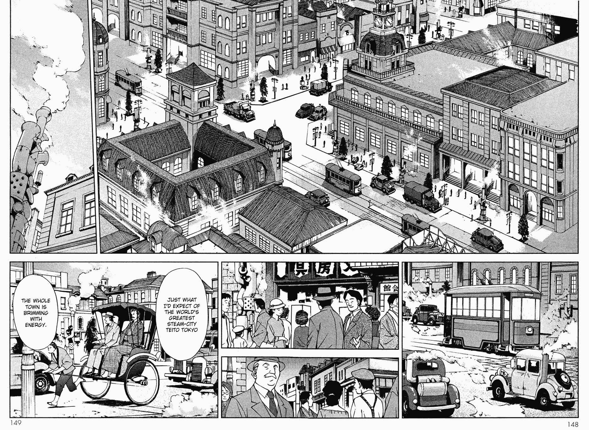Page 2 Chapter 8 Sakura Wars
