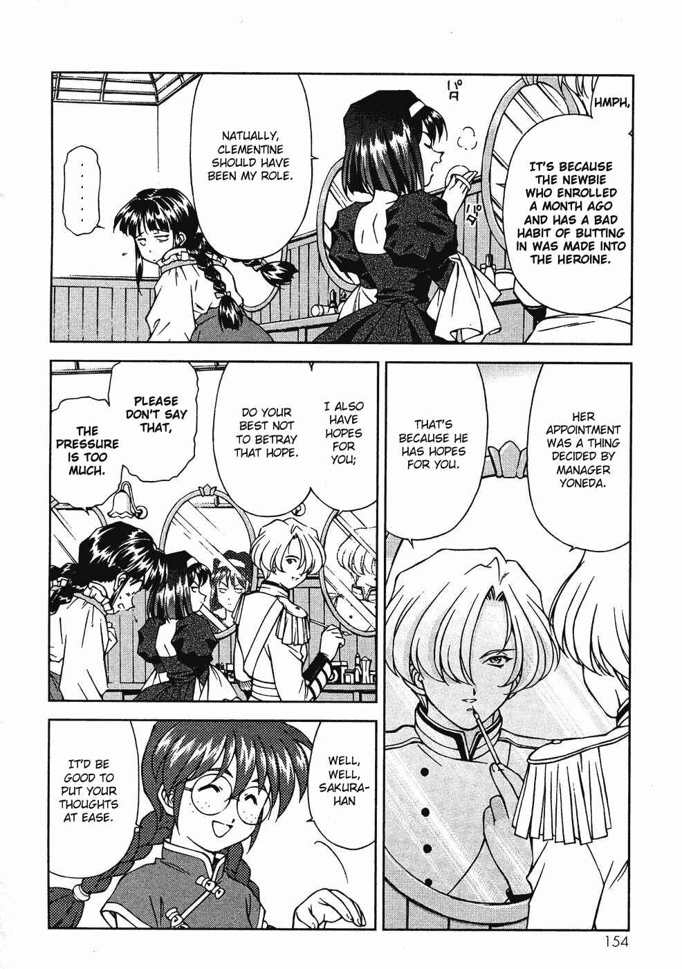 Page 7 Chapter 8 Sakura Wars