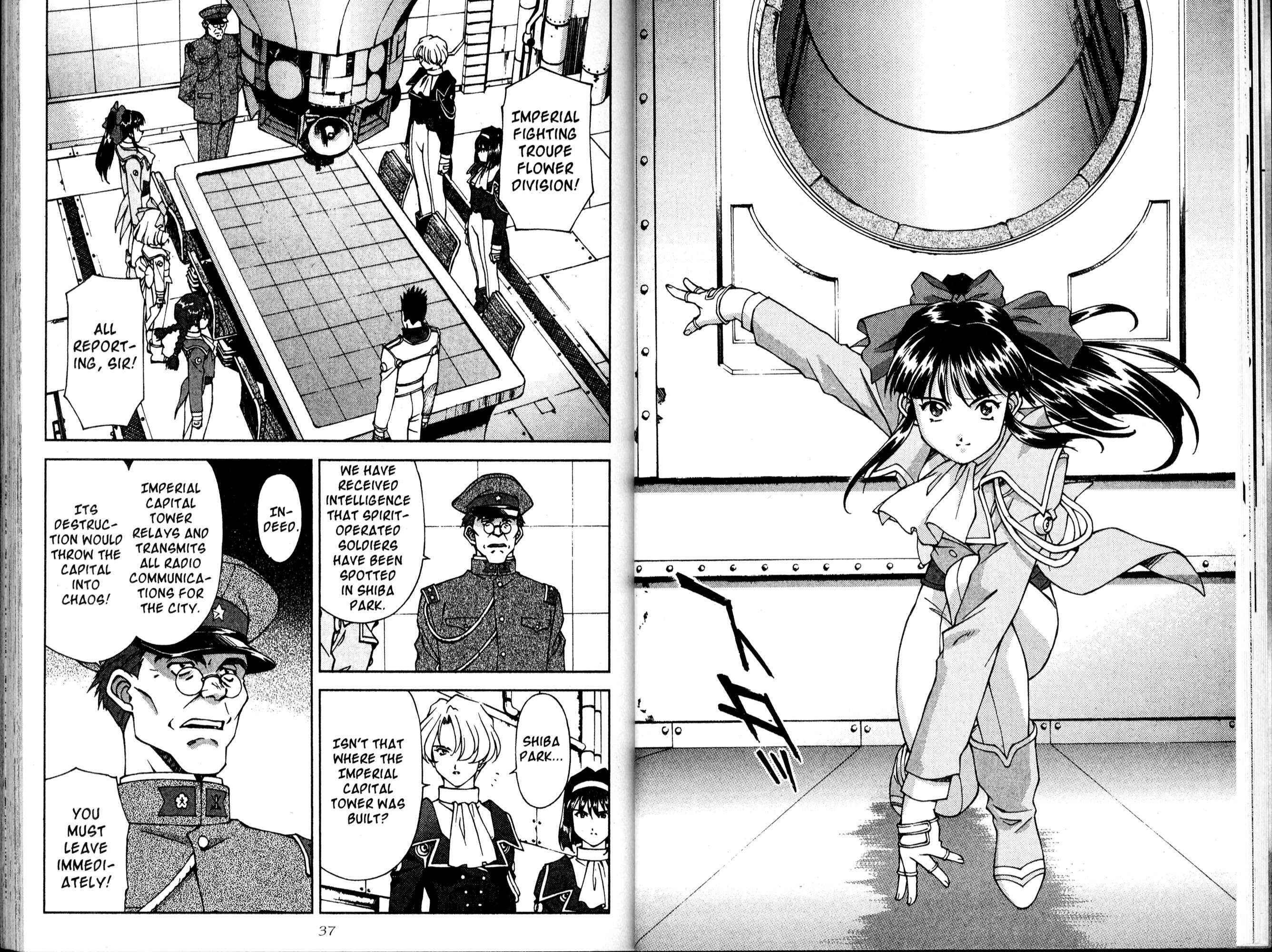 Page 5 Chapter 10 Sakura Wars