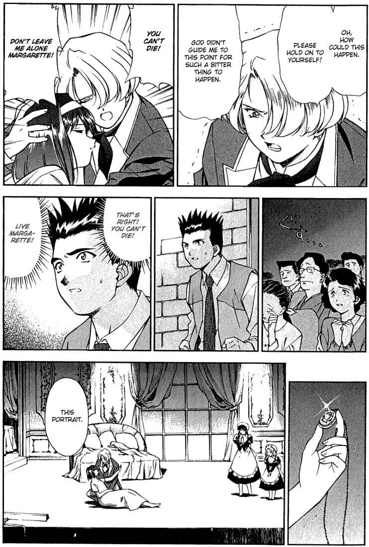 Page 16 Chapter 3 Sakura Wars