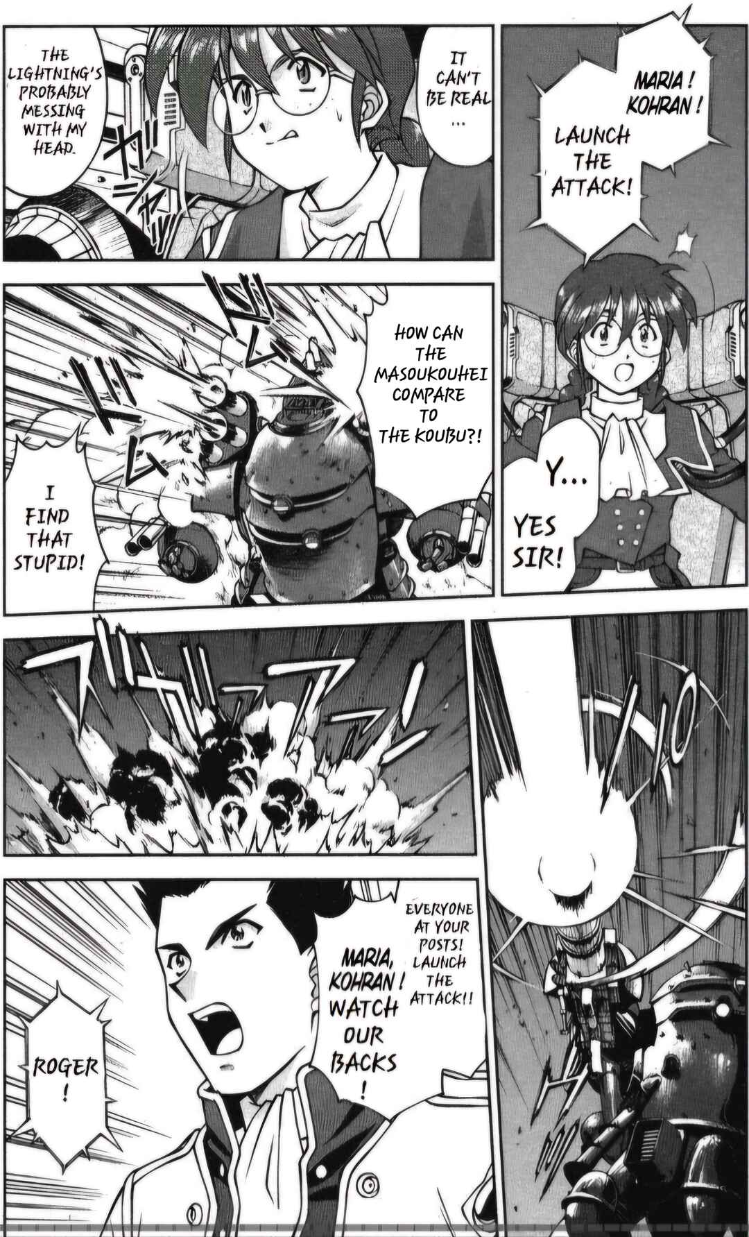 Page 13 Chapter 26.1 Sakura Wars