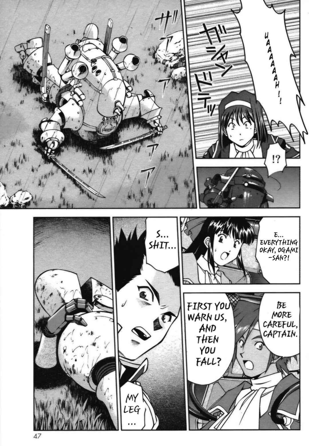 Page 15 Chapter 26.1 Sakura Wars