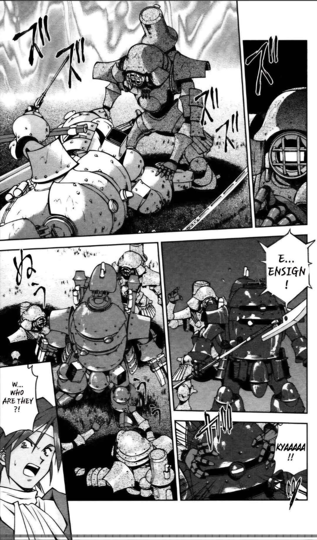 Page 16 Chapter 26.1 Sakura Wars