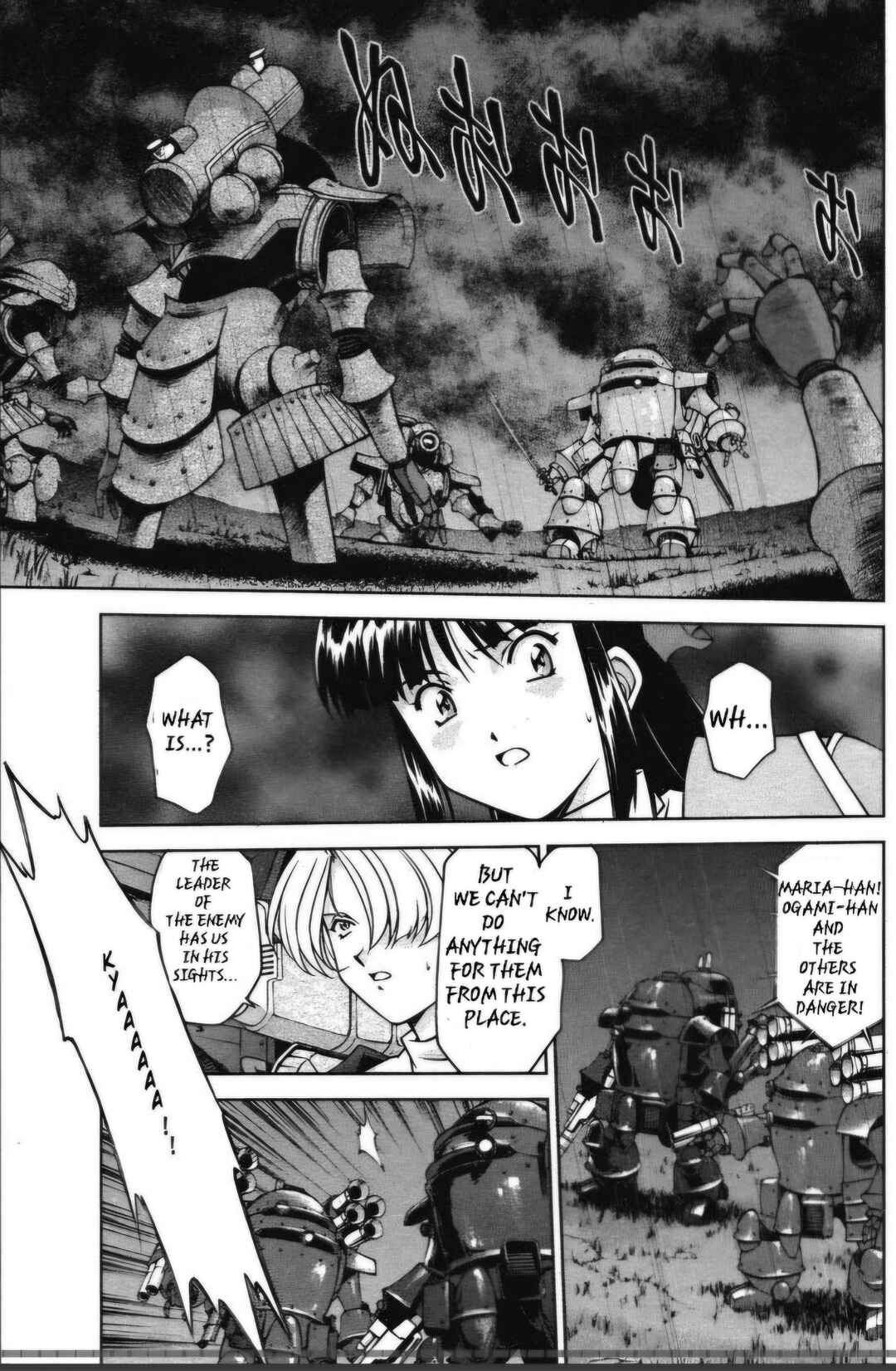 Page 17 Chapter 26.1 Sakura Wars