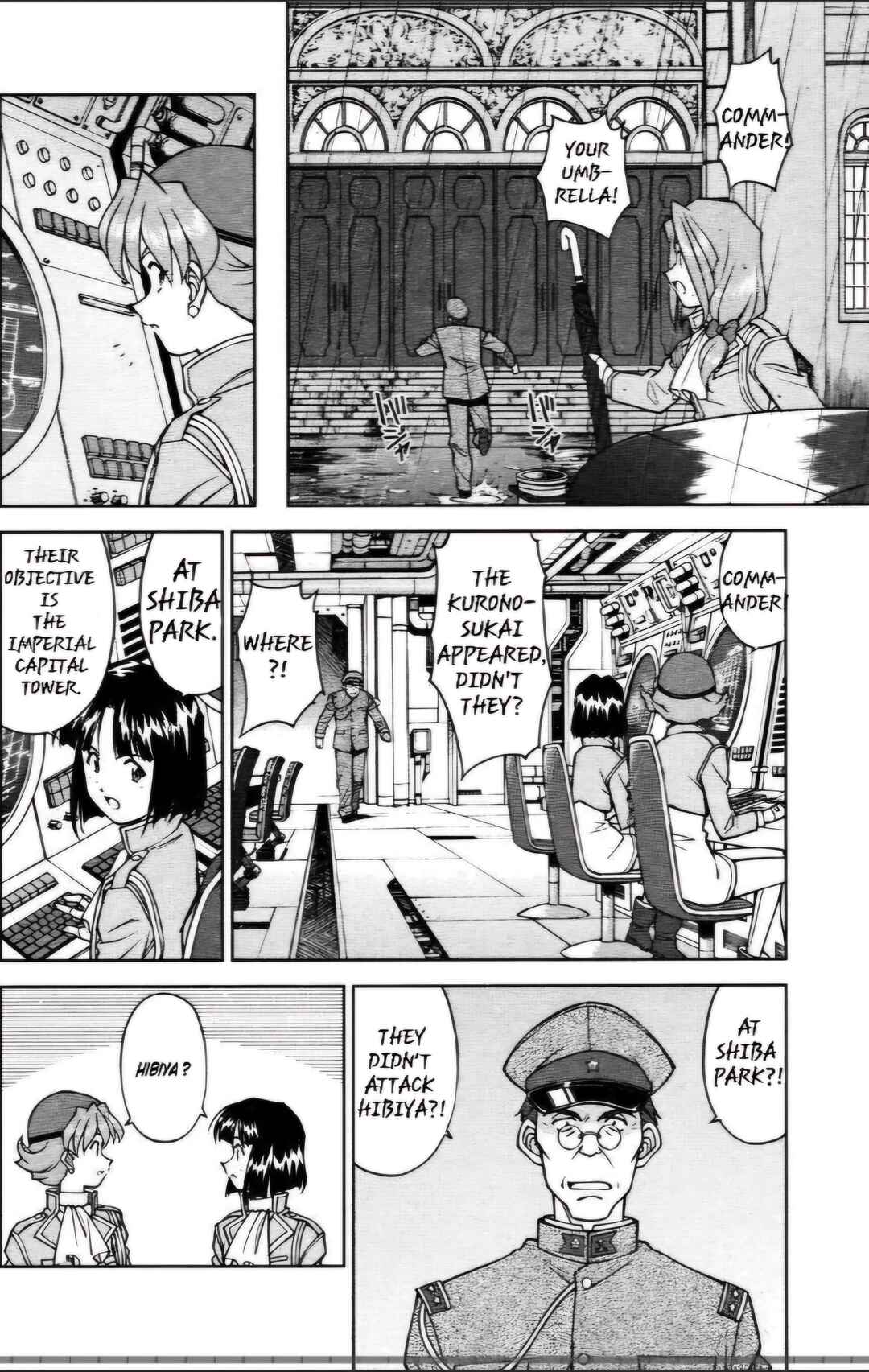 Page 8 Chapter 26.1 Sakura Wars