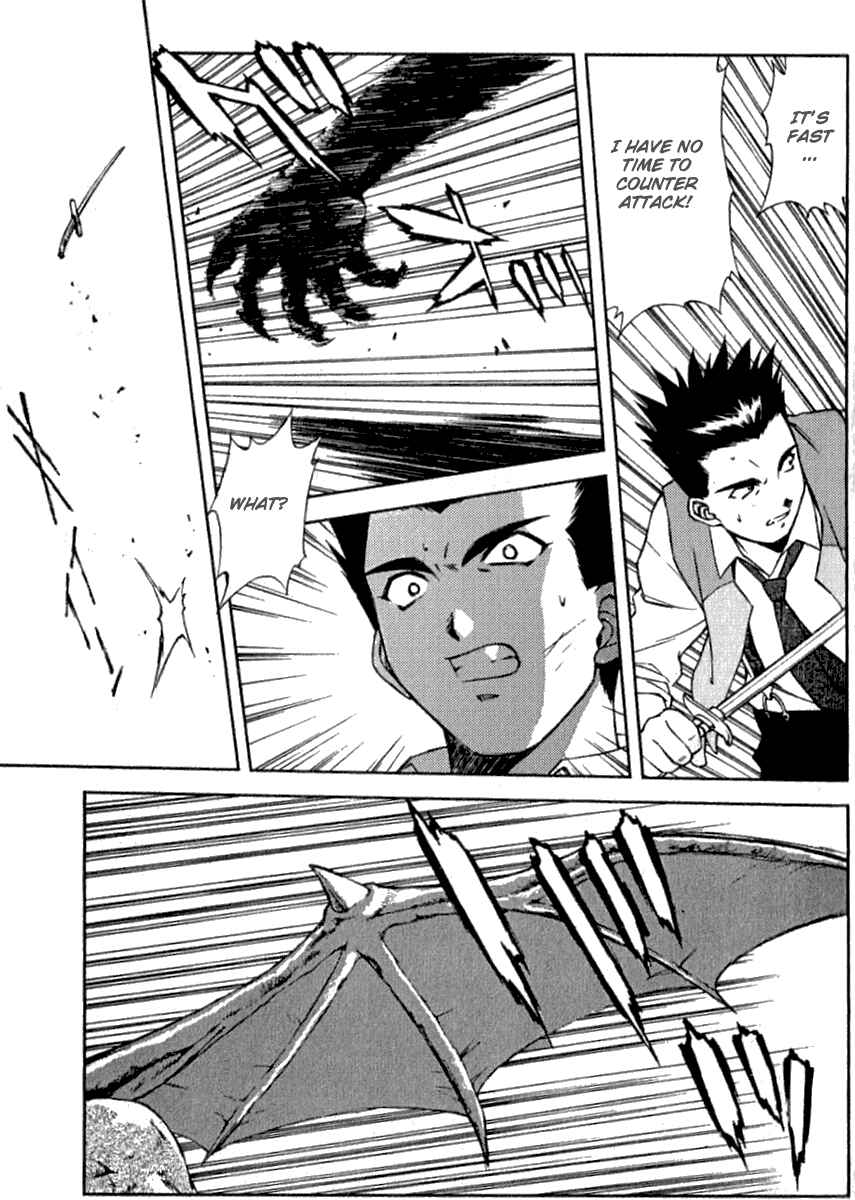 Page 22 Chapter 4 Sakura Wars