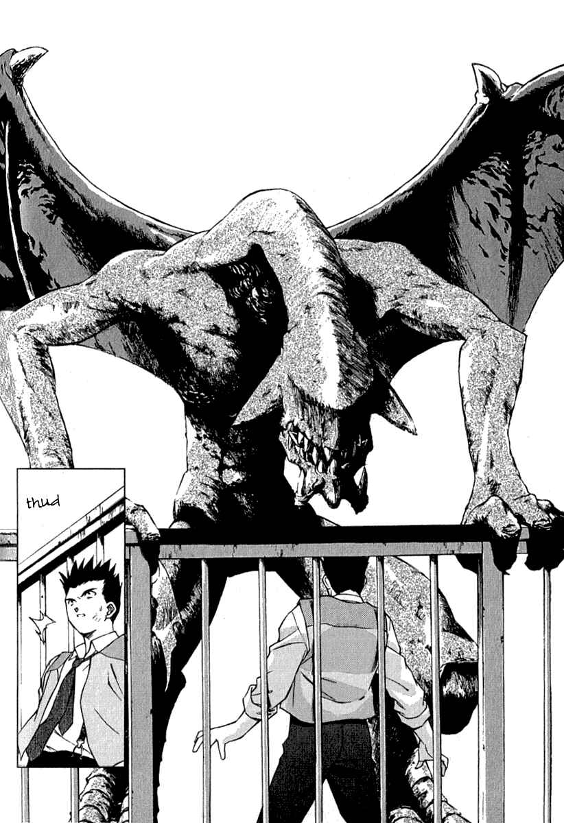 Page 23 Chapter 4 Sakura Wars