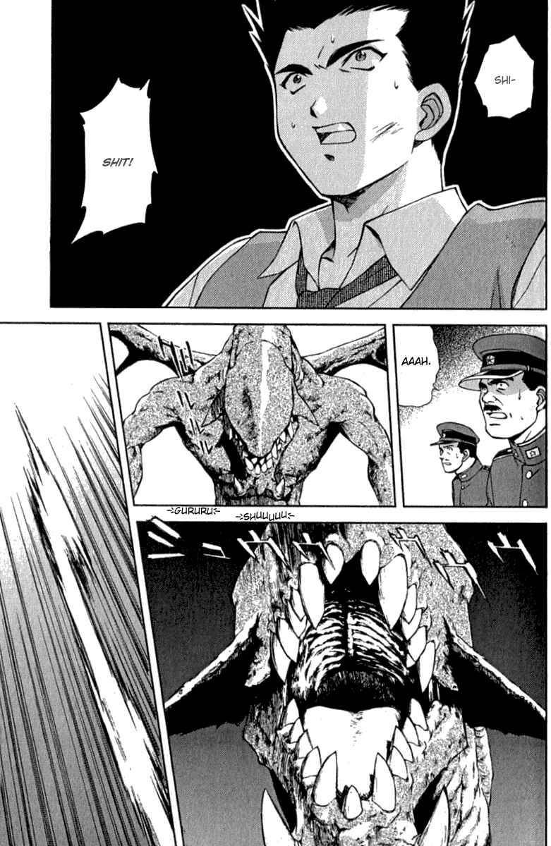 Page 24 Chapter 4 Sakura Wars
