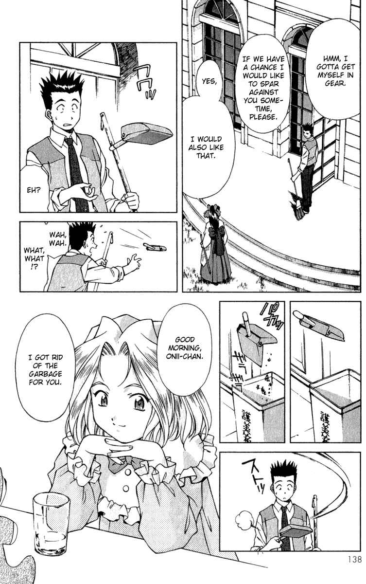 Page 3 Chapter 4 Sakura Wars