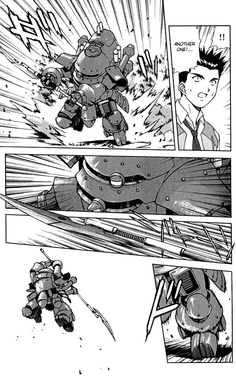 Page 32 Chapter 4 Sakura Wars