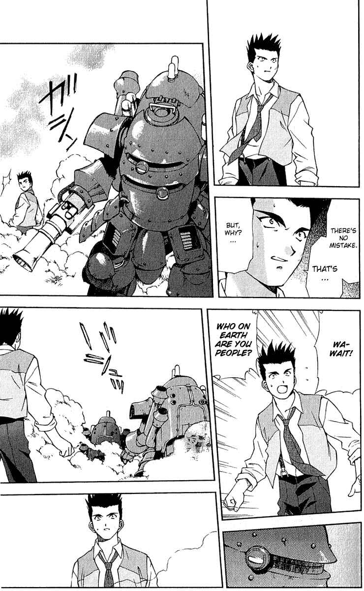Page 35 Chapter 4 Sakura Wars