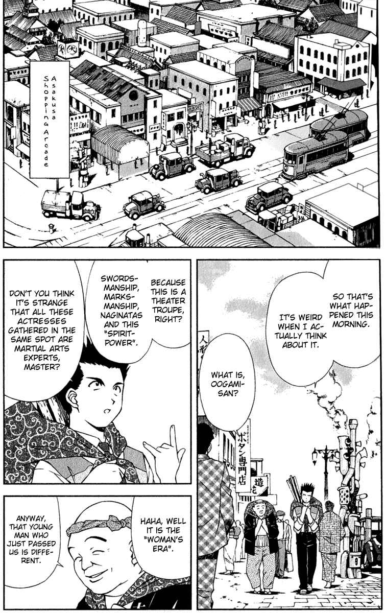 Page 6 Chapter 4 Sakura Wars