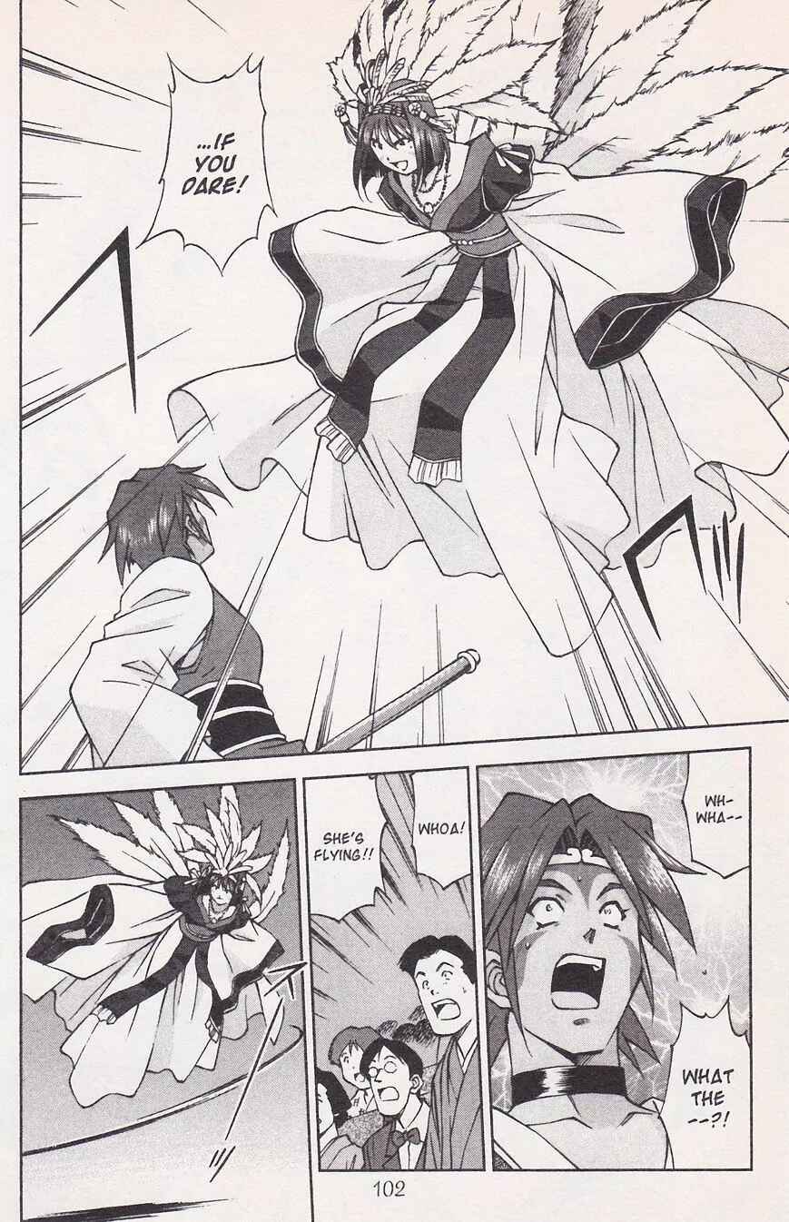 Page 10 Chapter 21.1 Sakura Wars