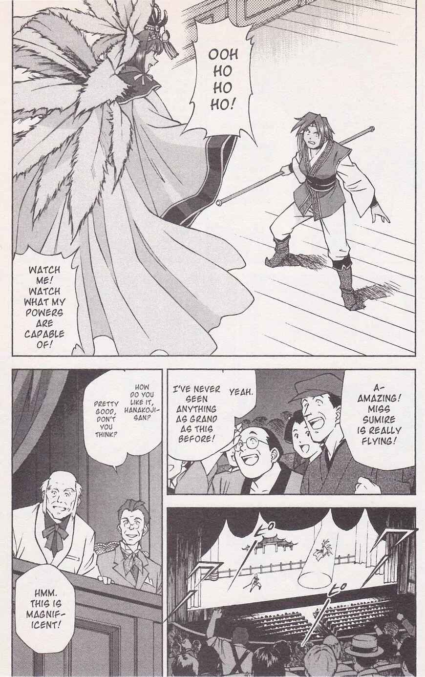 Page 11 Chapter 21.1 Sakura Wars