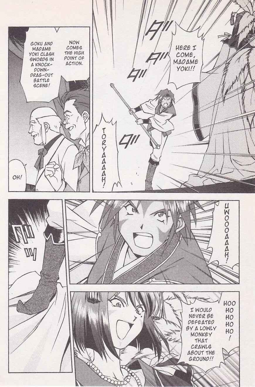 Page 14 Chapter 21.1 Sakura Wars
