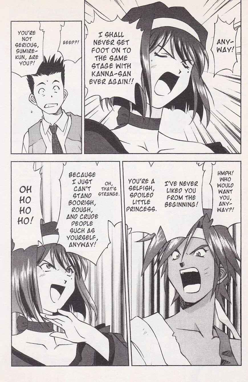 Page 24 Chapter 21.1 Sakura Wars