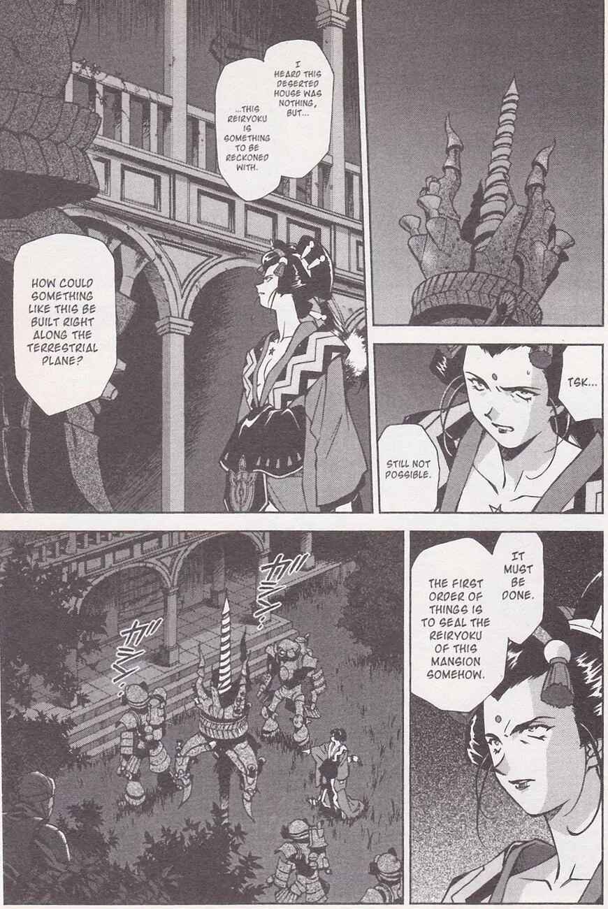 Page 3 Chapter 21.1 Sakura Wars