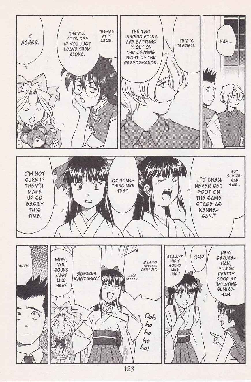Page 31 Chapter 21.1 Sakura Wars