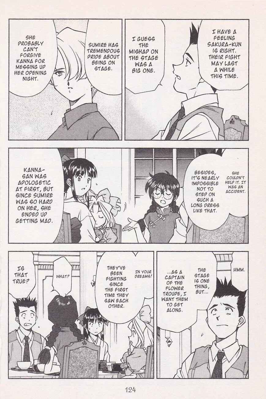 Page 32 Chapter 21.1 Sakura Wars