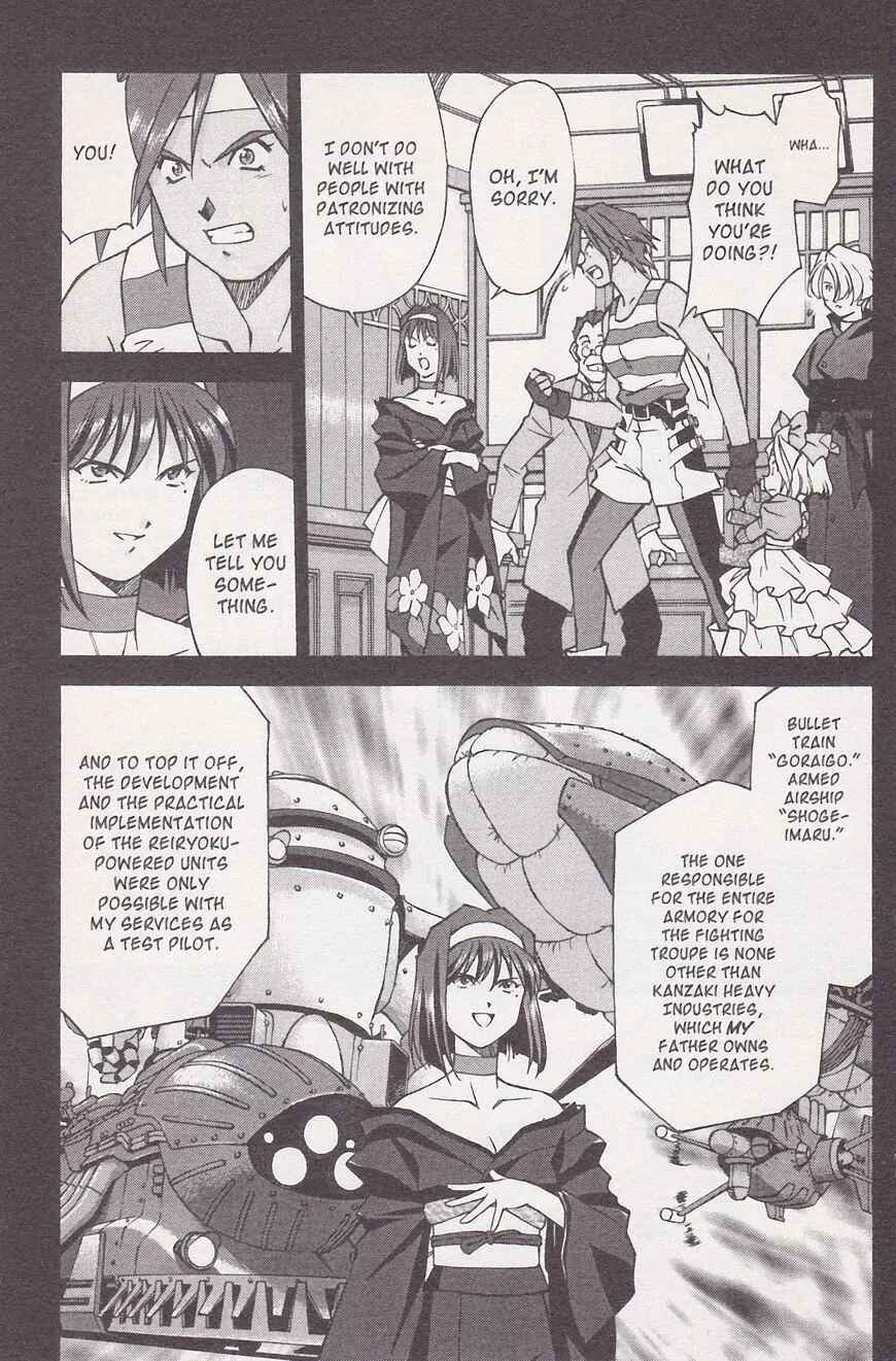 Page 35 Chapter 21.1 Sakura Wars