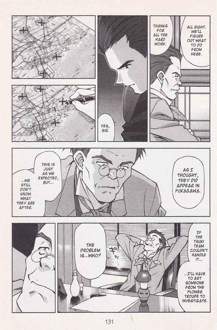 Page 39 Chapter 21.1 Sakura Wars