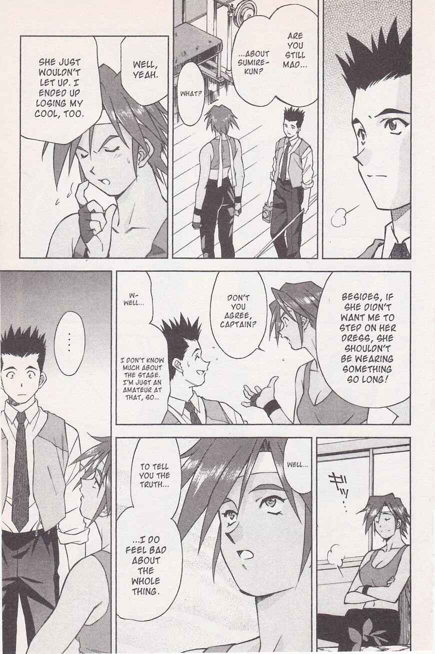 Page 43 Chapter 21.1 Sakura Wars