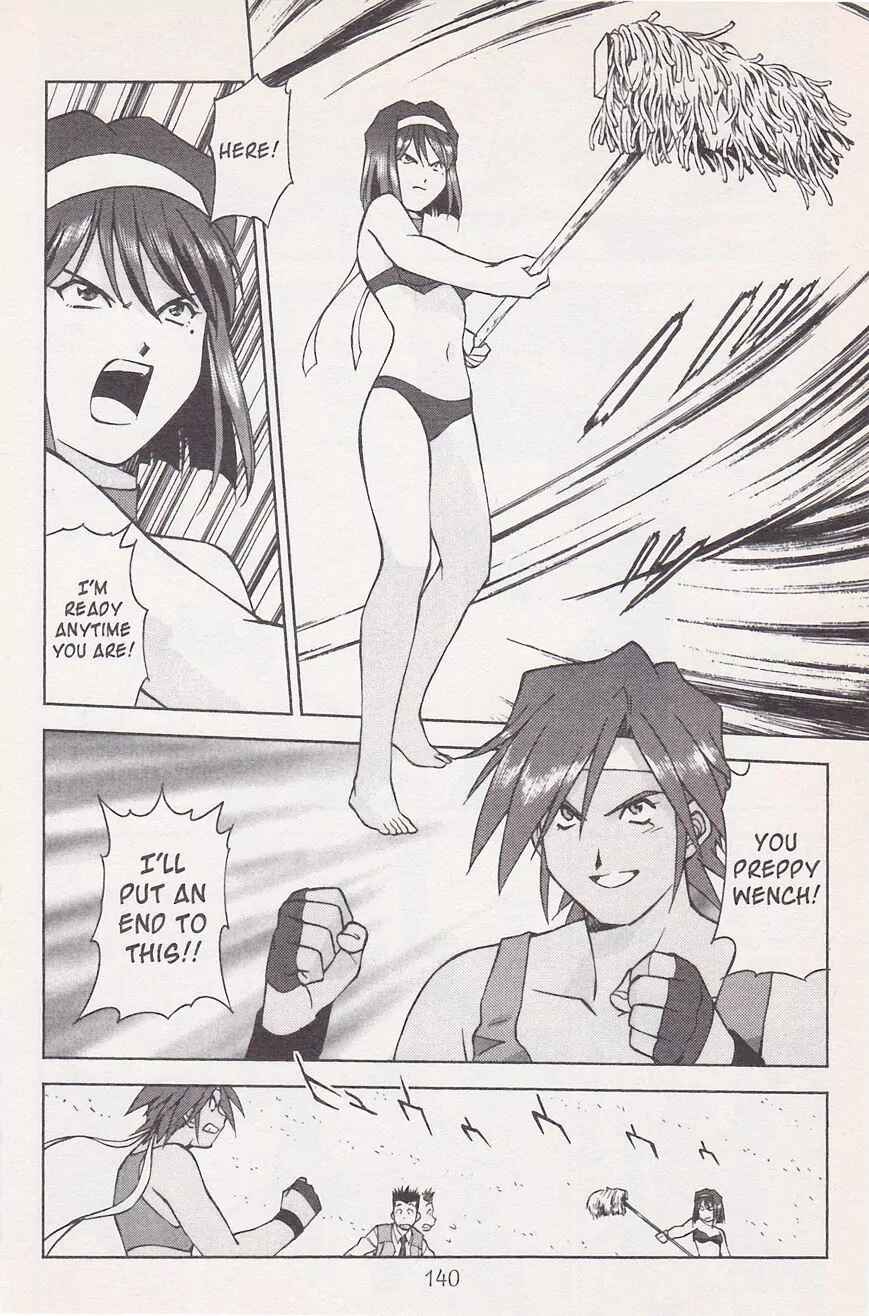 Page 48 Chapter 21.1 Sakura Wars