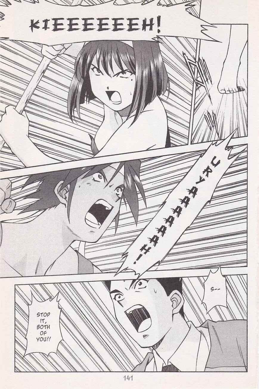 Page 49 Chapter 21.1 Sakura Wars
