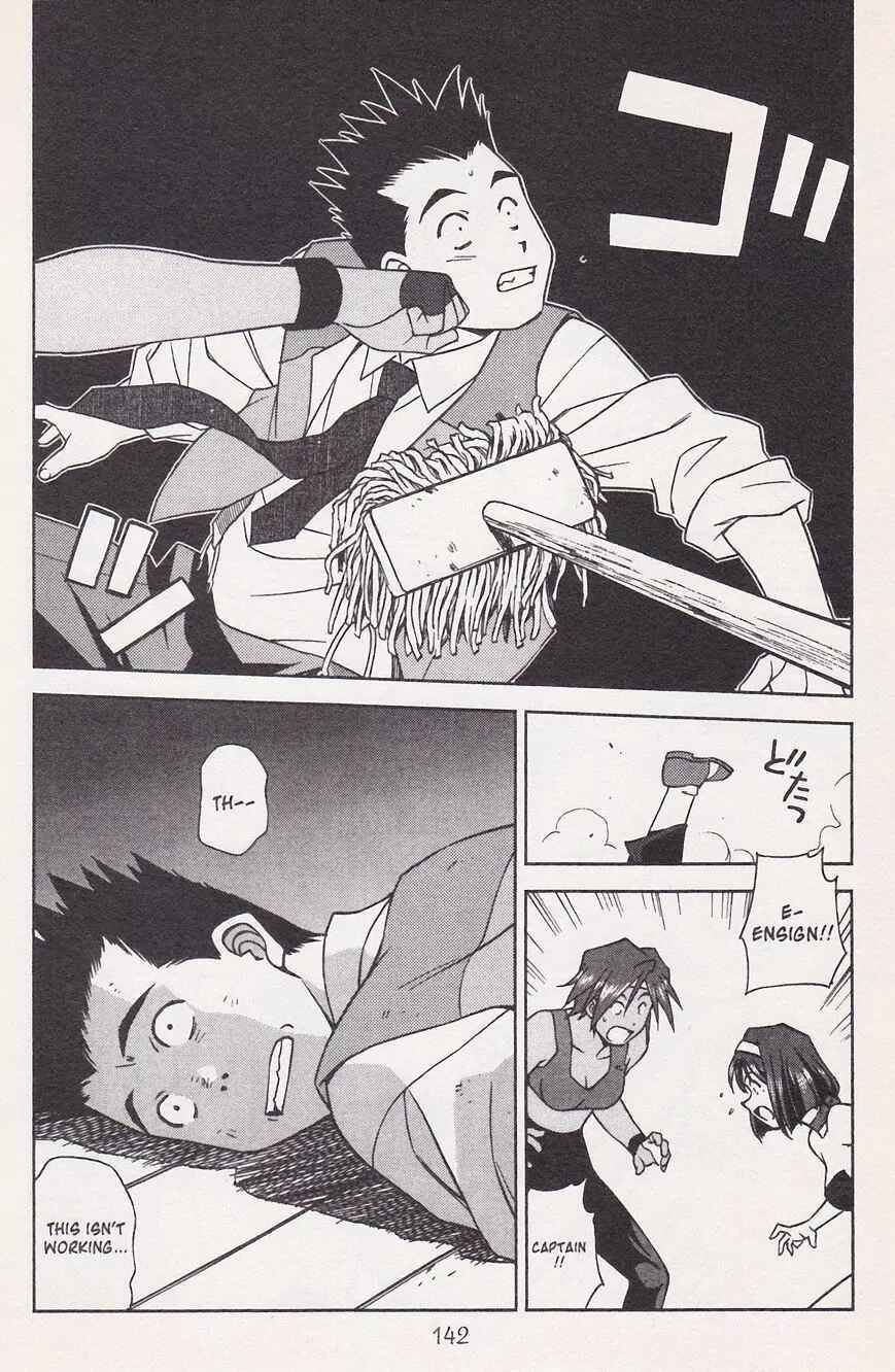 Page 50 Chapter 21.1 Sakura Wars