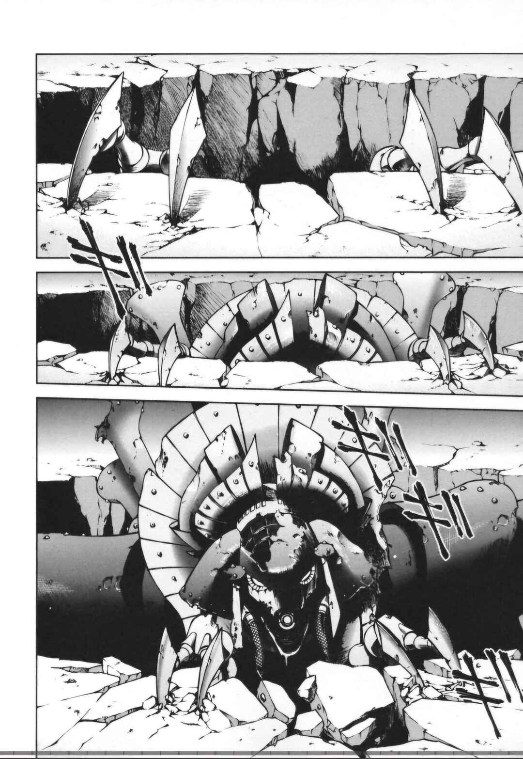 Page 11 Chapter 28.1 Sakura Wars