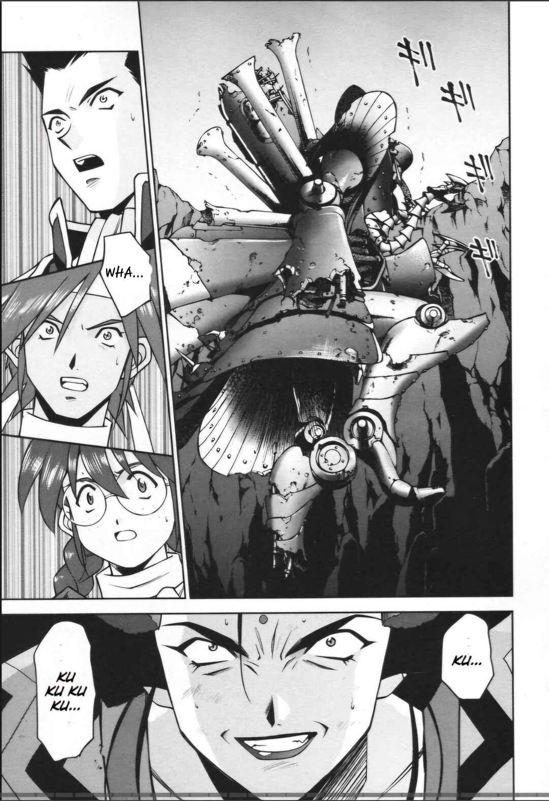 Page 12 Chapter 28.1 Sakura Wars