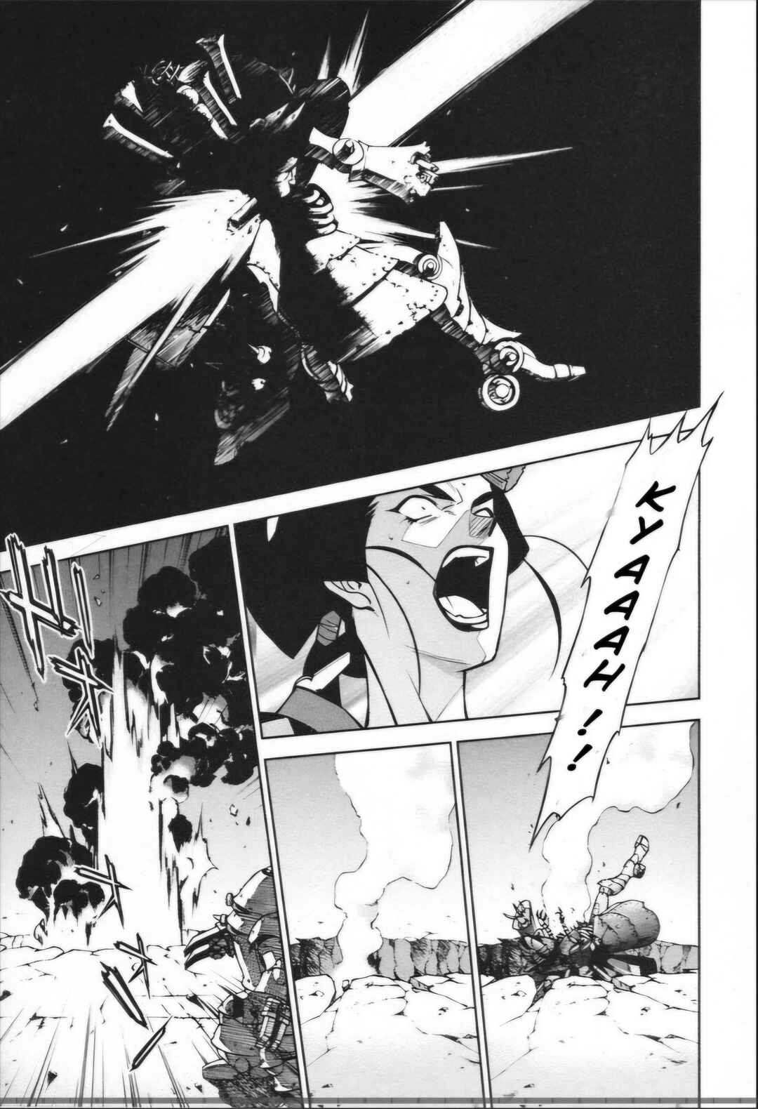 Page 14 Chapter 28.1 Sakura Wars