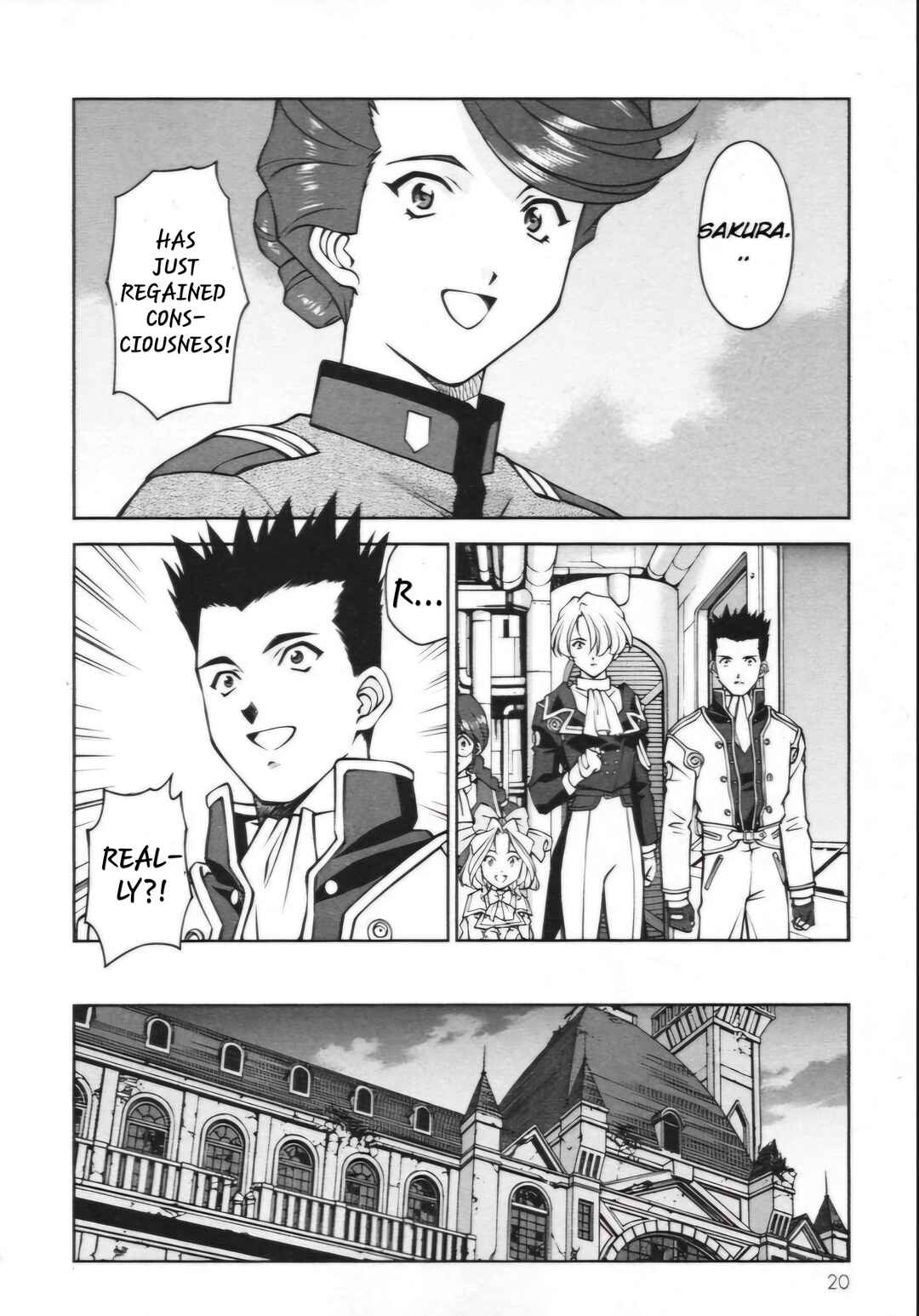 Page 21 Chapter 28.1 Sakura Wars