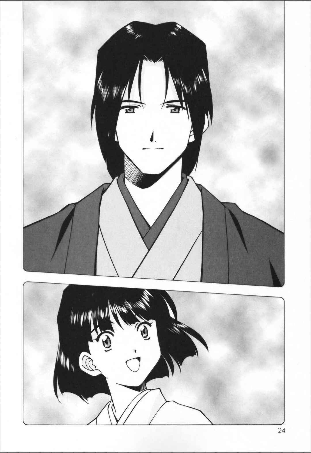 Page 25 Chapter 28.1 Sakura Wars