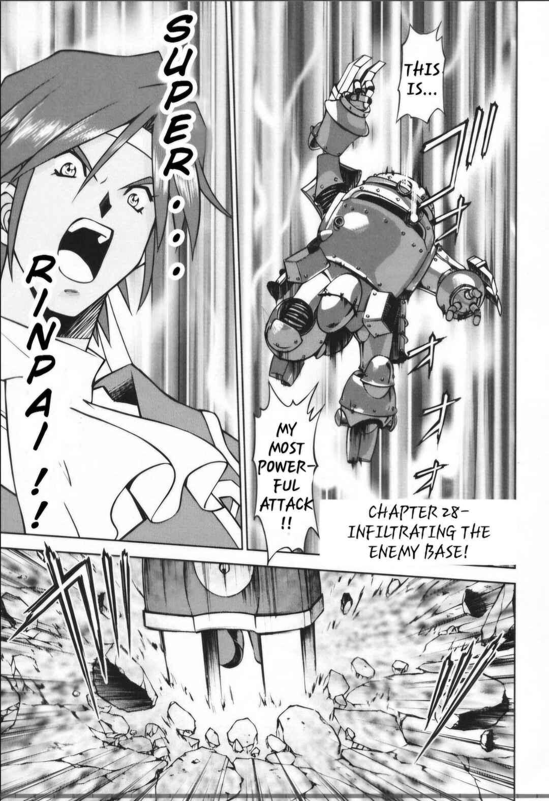 Page 4 Chapter 28.1 Sakura Wars