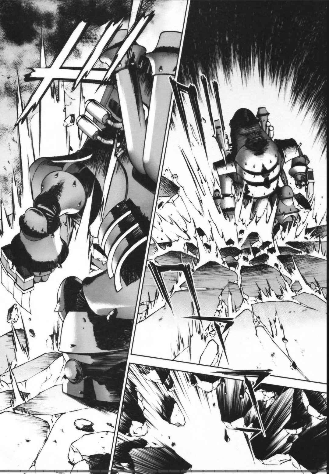 Page 5 Chapter 28.1 Sakura Wars