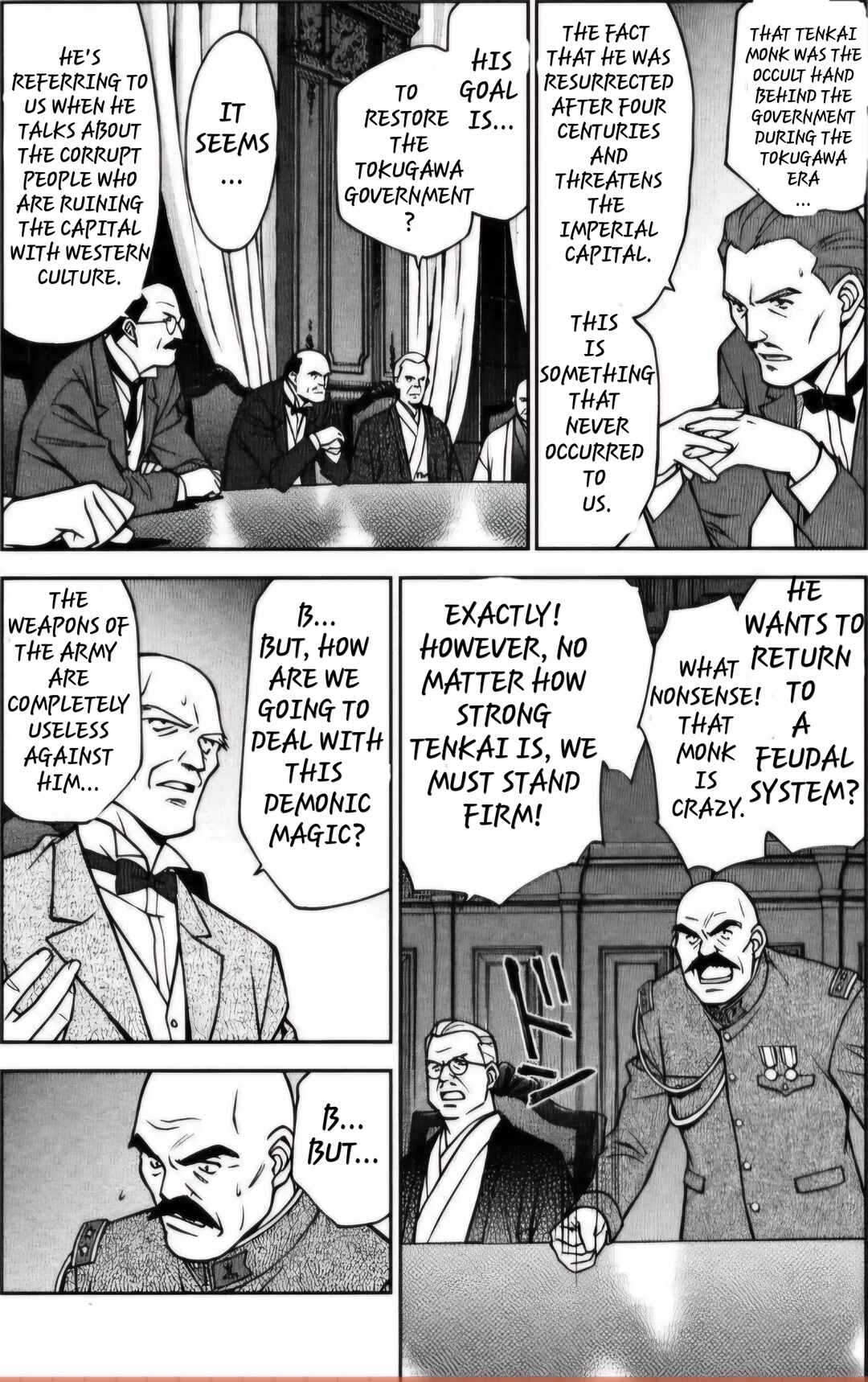 Page 10 Chapter 26.4 Sakura Wars