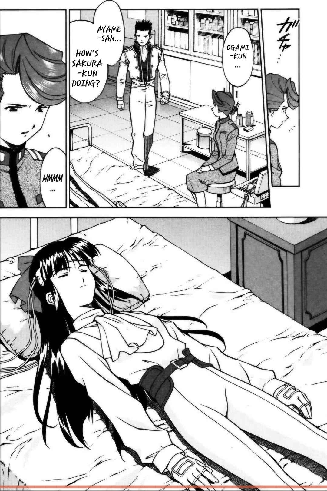 Page 12 Chapter 26.4 Sakura Wars