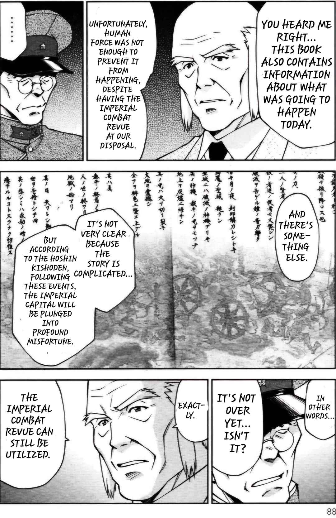 Page 2 Chapter 26.4 Sakura Wars
