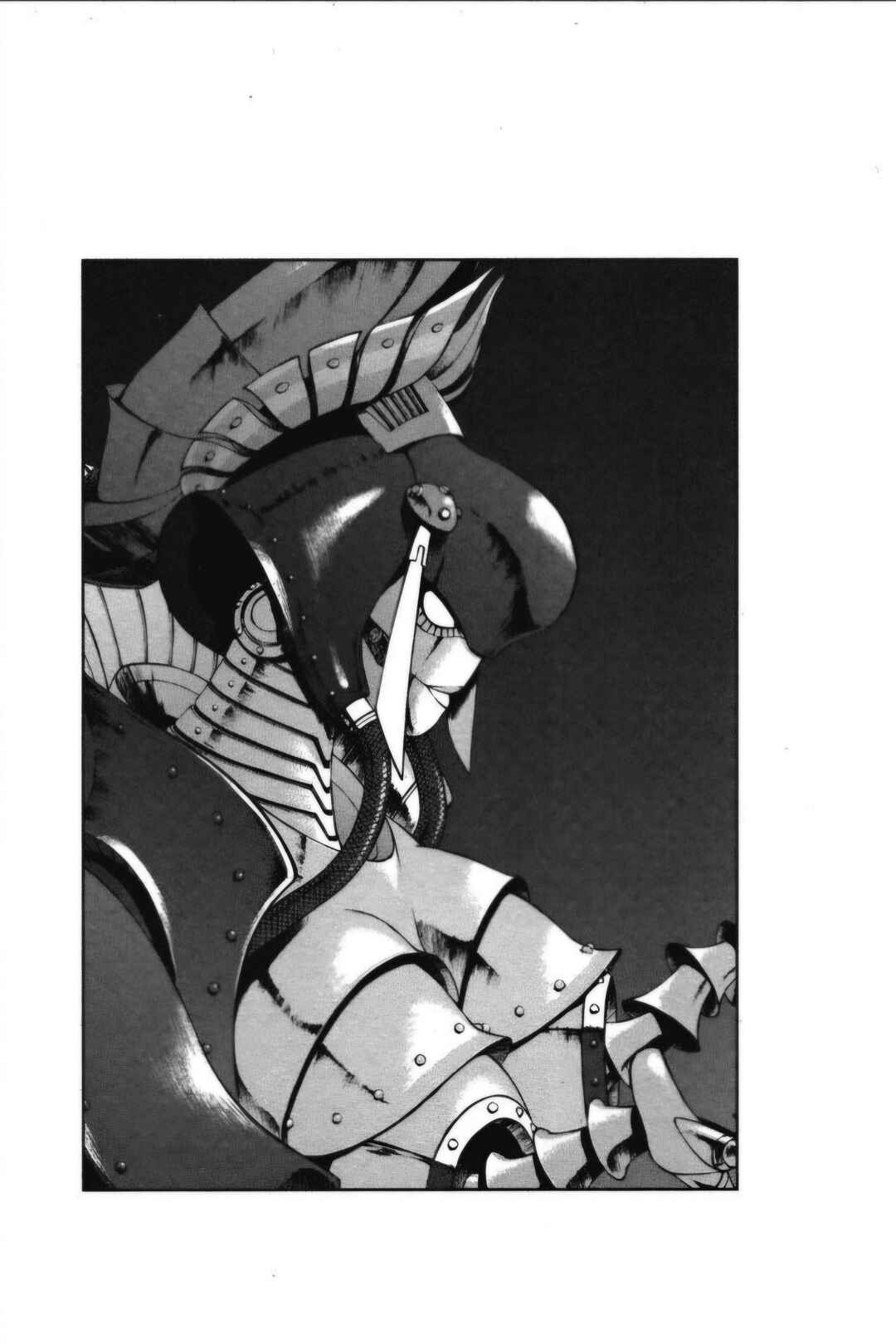 Page 7 Chapter 26.4 Sakura Wars