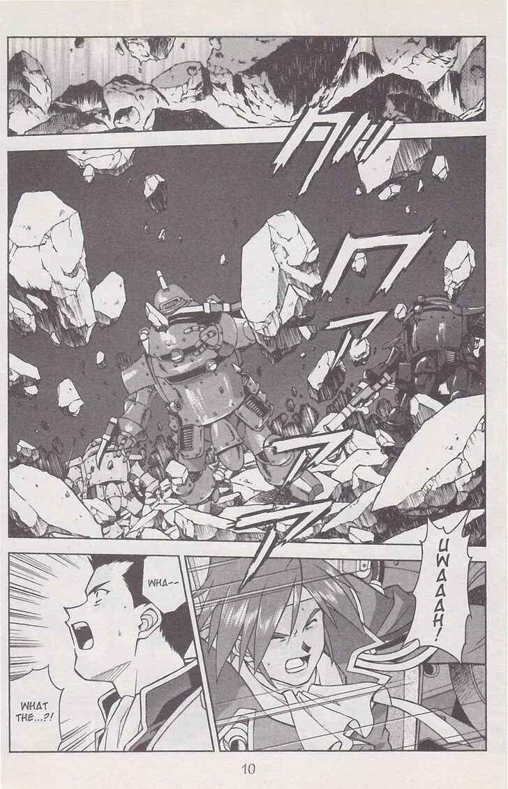 Page 12 Chapter 19 Sakura Wars