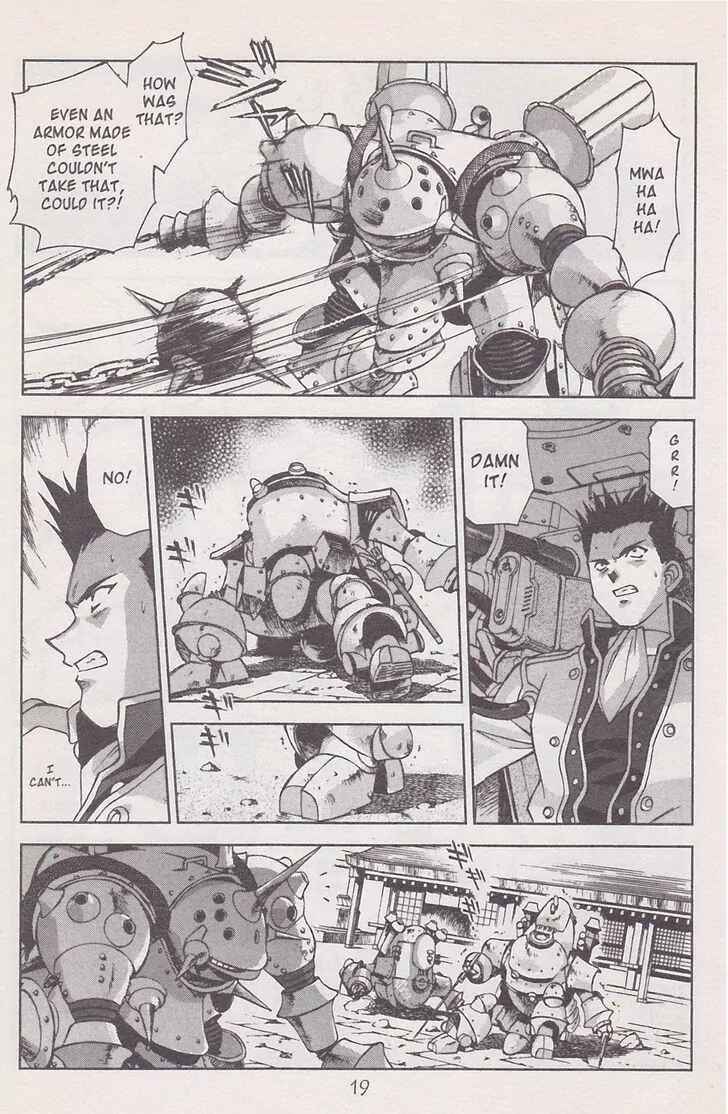 Page 21 Chapter 19 Sakura Wars
