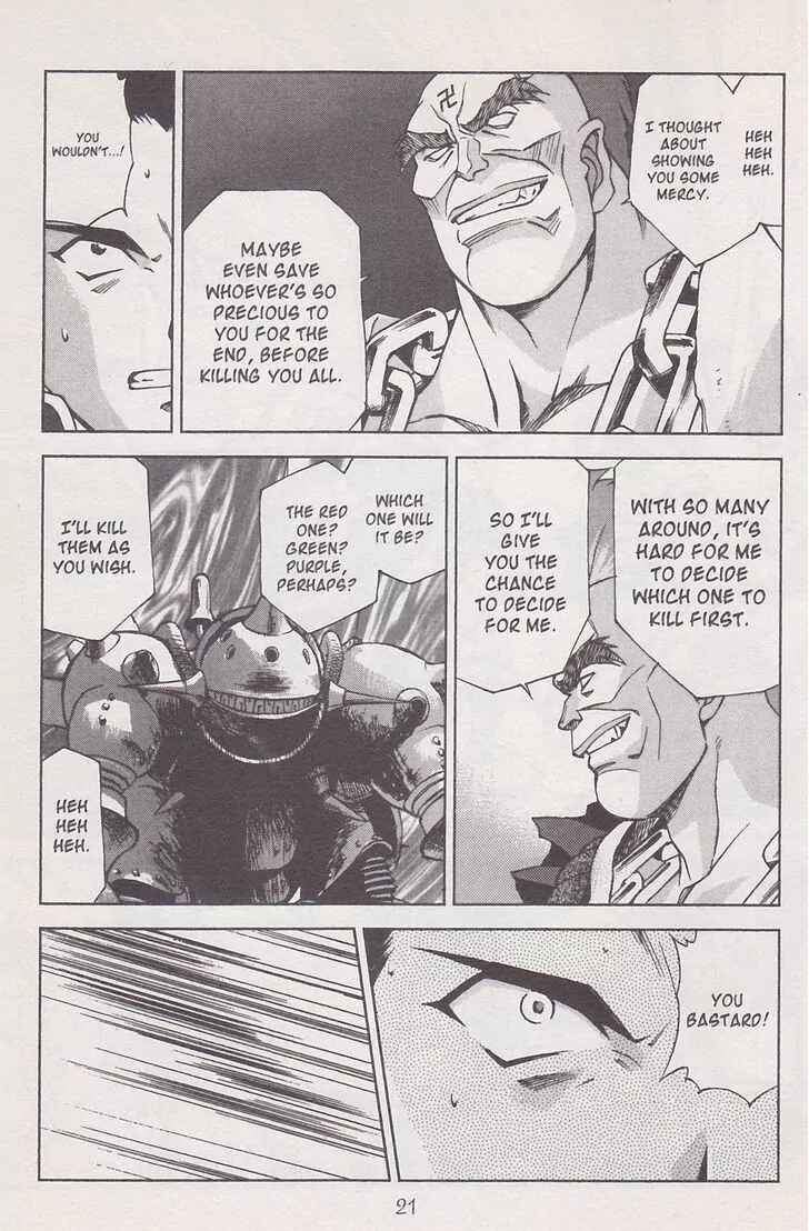 Page 23 Chapter 19 Sakura Wars