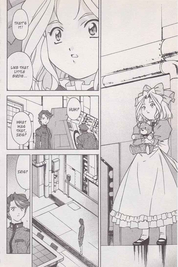 Page 36 Chapter 19 Sakura Wars