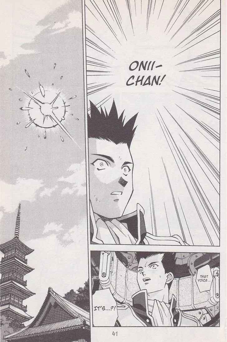 Page 43 Chapter 19 Sakura Wars