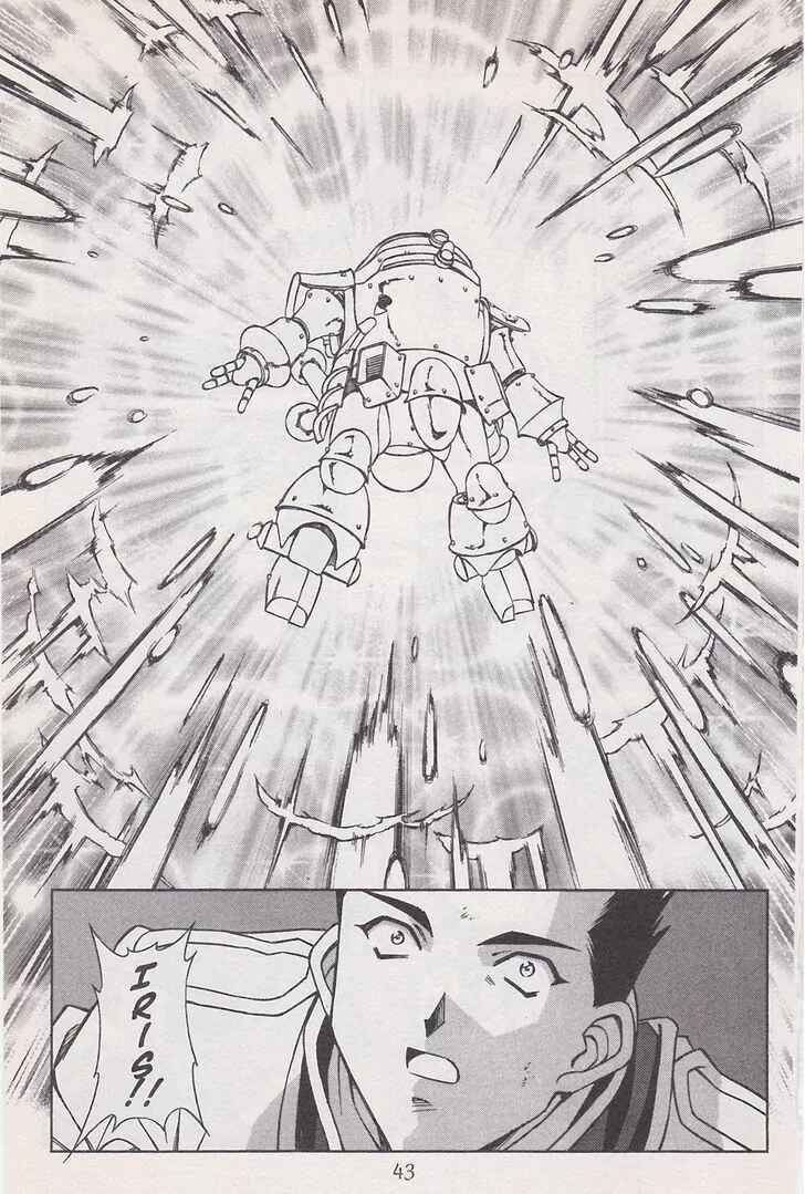 Page 45 Chapter 19 Sakura Wars