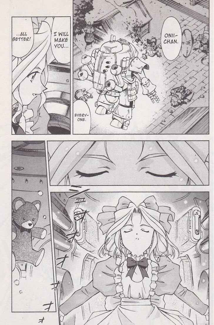 Page 47 Chapter 19 Sakura Wars