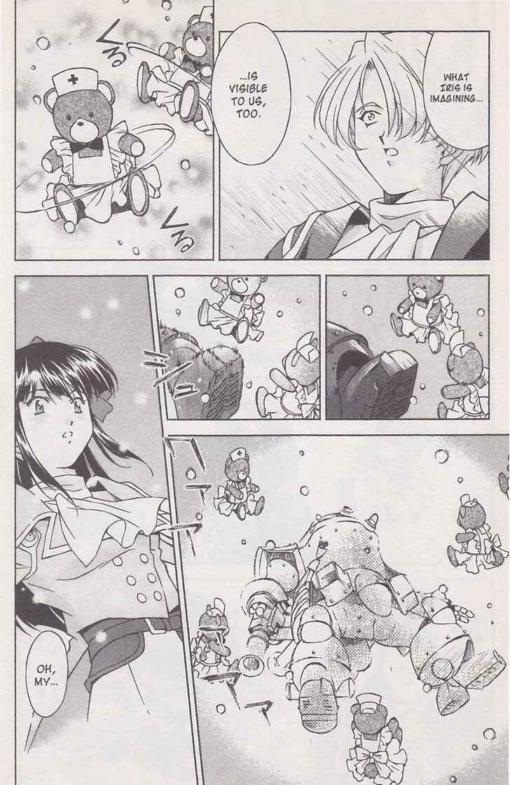 Page 50 Chapter 19 Sakura Wars