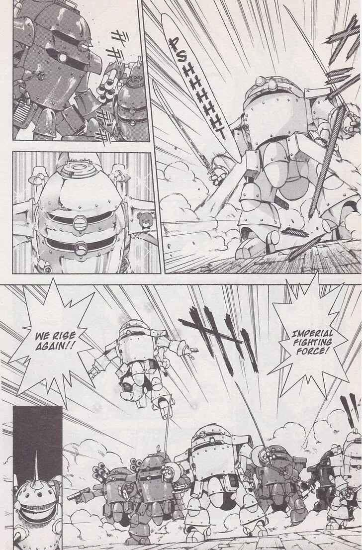 Page 54 Chapter 19 Sakura Wars